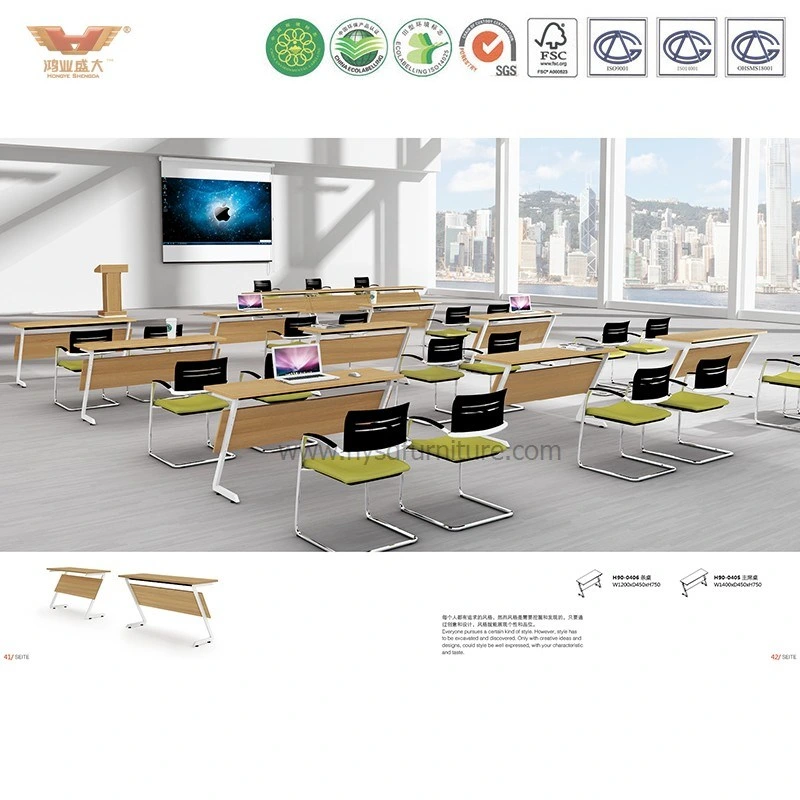 Panel Conference Training Table Modern Design Training Desk (H90-0406)