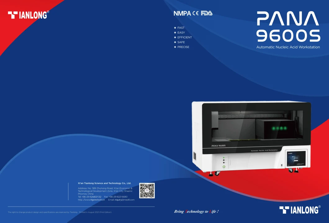 Automated Nucleic Acid Extractor / Workstation - Pana9600s